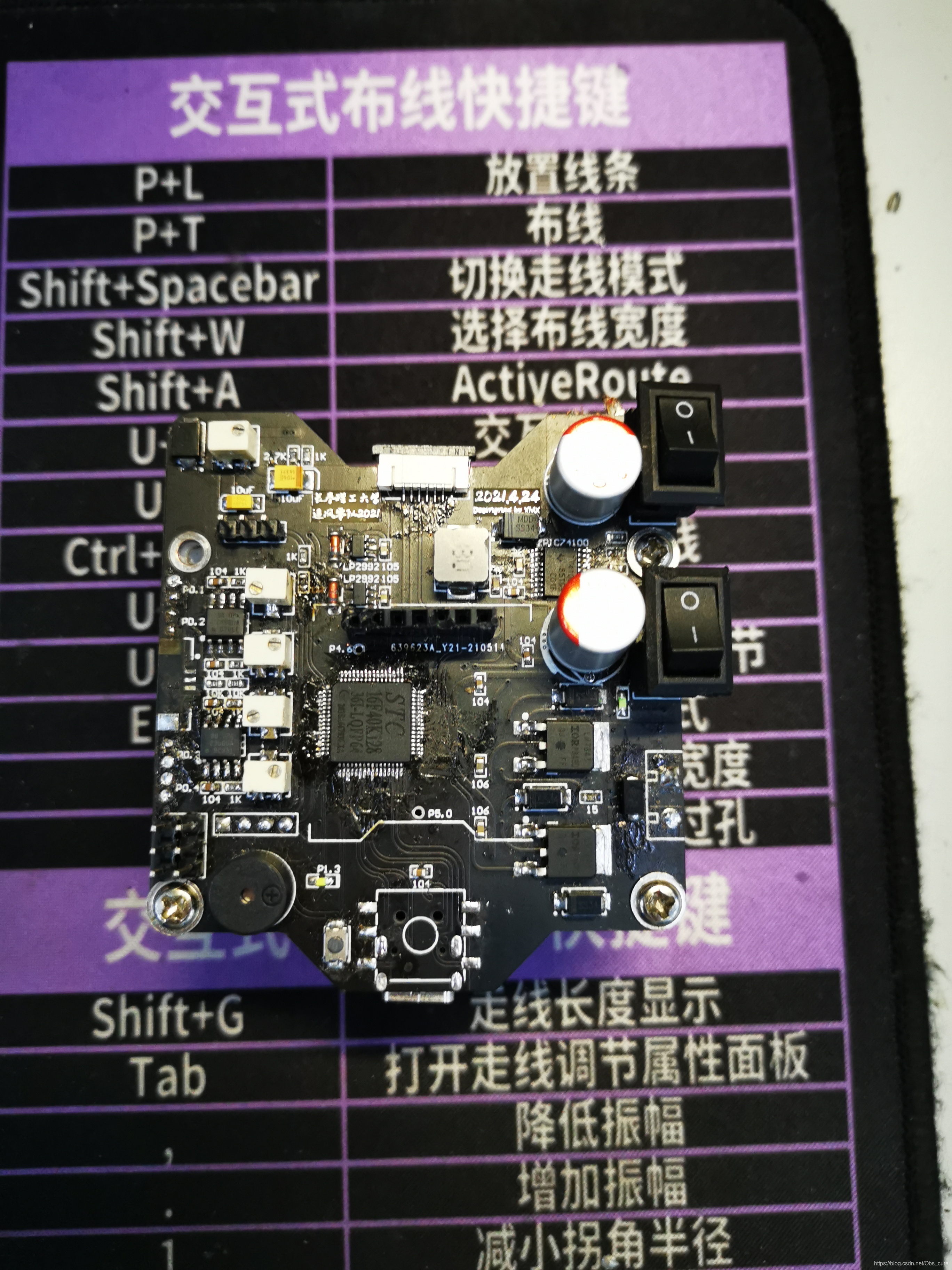 请添加图片描述